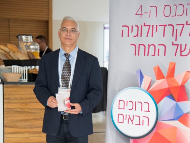 קרדיט: טל בן דוד צילום רפואי/ דוברות ברזילי