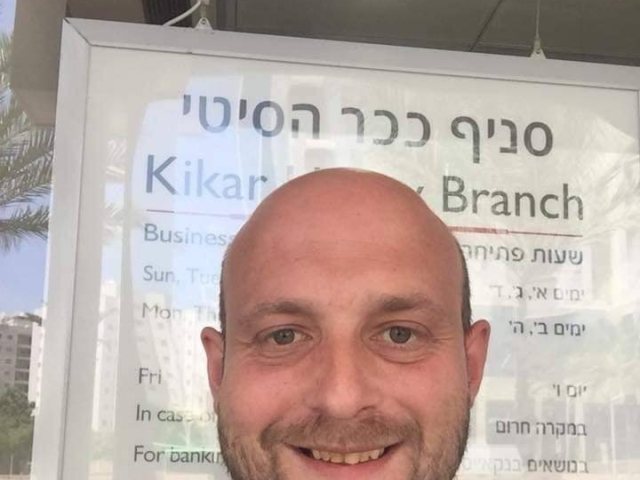 מרטין בוקסדורף
