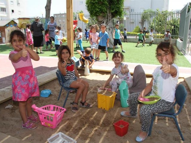 קייטנות עירייה, צילום: אייל אסרף