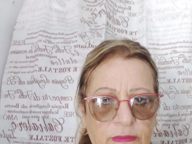 צילום פייסבוק