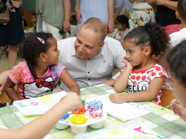 עיריית אשקלון