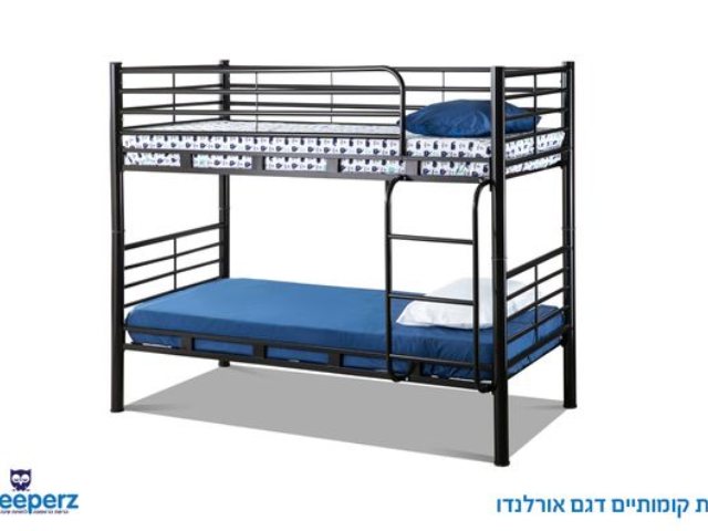קרדיט ל Sleeperz