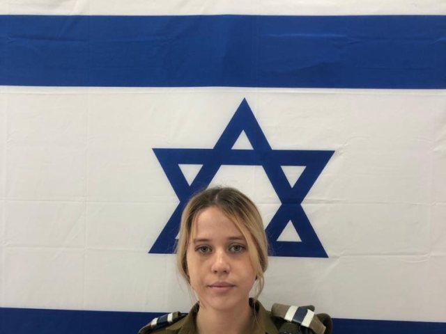 דובר צה״ל