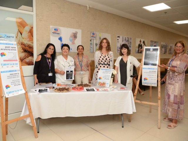 דוברות ברזילי