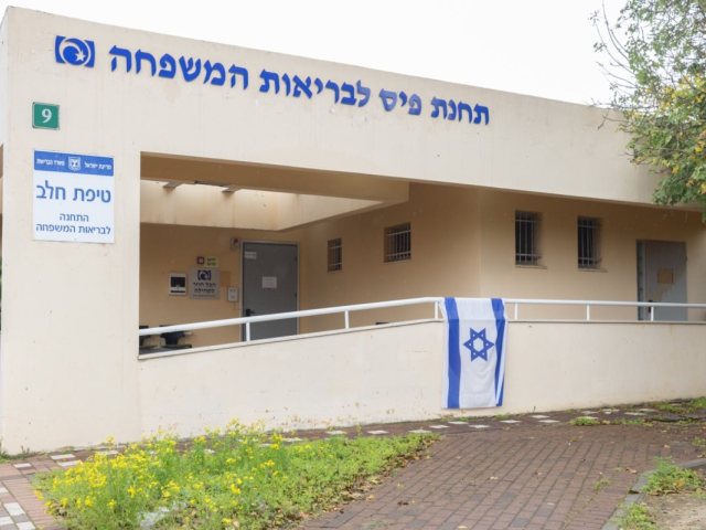 צילום: סיון מטודי