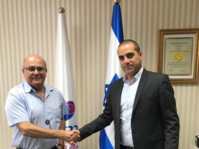 דוברות בית החולים