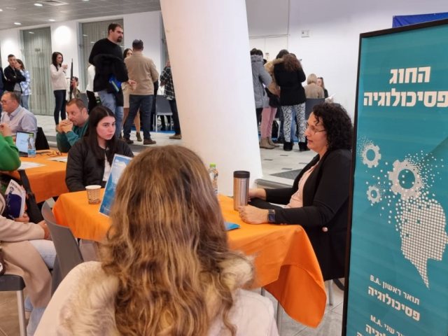 יחצ מכללת אשקלון