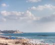 חופשת אביב במלונות הרברט סמואל בתל אביב