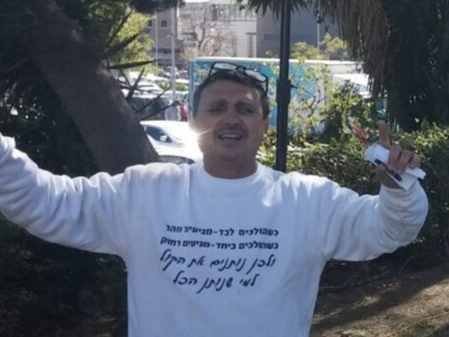 ארמו וקנין