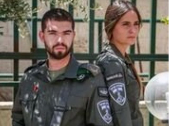 משמר הגבול