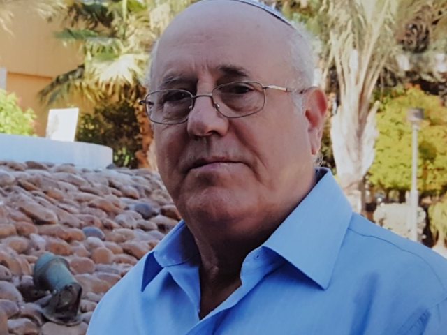 באדיבות המשפחה