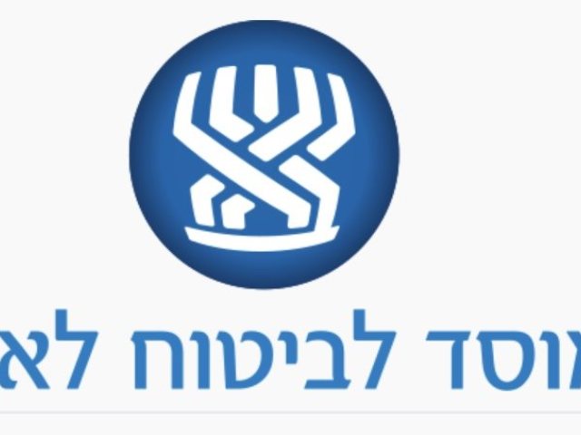 אשקלונט