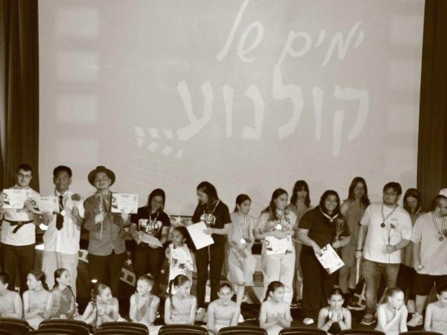 דוברות עירייה