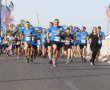 הרשמו למרוץ לזכרו של נתנאל מושיאשוילי ז״ל