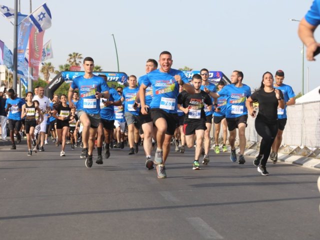 צילום: תומר פדר