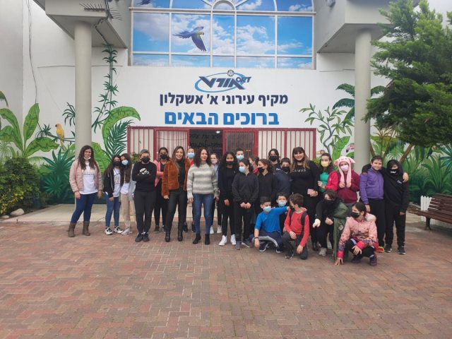 יח״צ