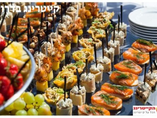 קרדיט התמונה: CANVA