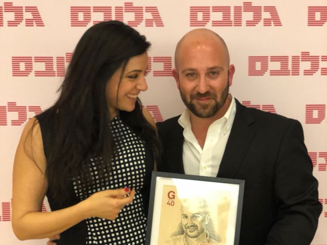 יח"צ