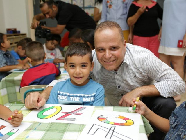 עיריית אשקלון