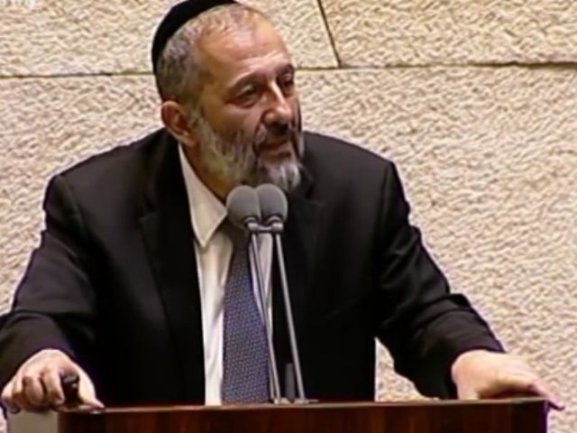 צילום: ערוץ הכנסת