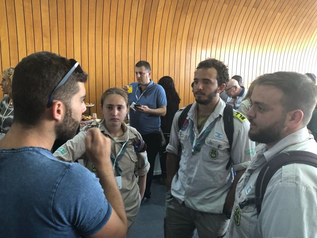 כאן דרום
