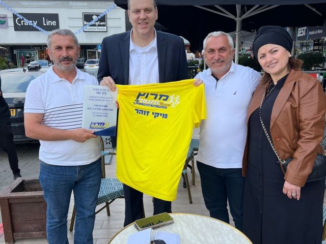 צילום:; באדיבות המשפחה