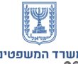 בעיה חדשה לרשויות המקומיות