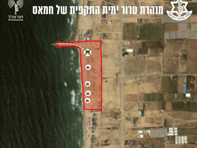 דובר צה״ל