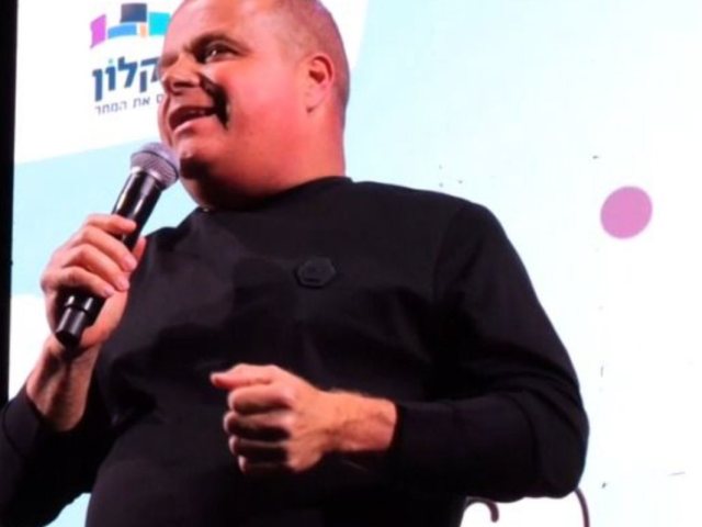 דוברות עירייה