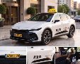 קרדיט תמונה take-taxi.co.il 