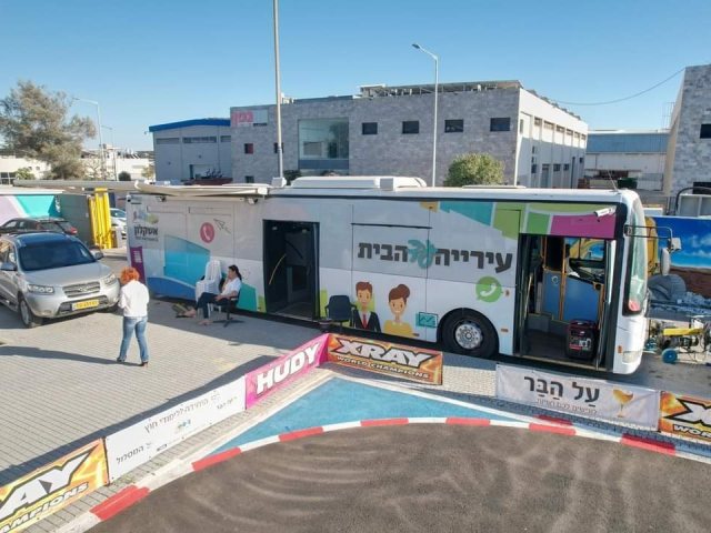 דוברות העירייה