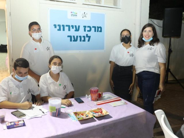 דוברות העירייה