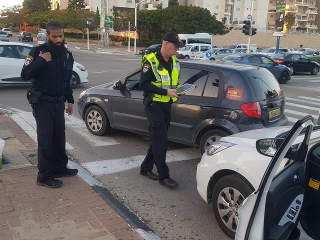 צילום  דוברות המשטרה
