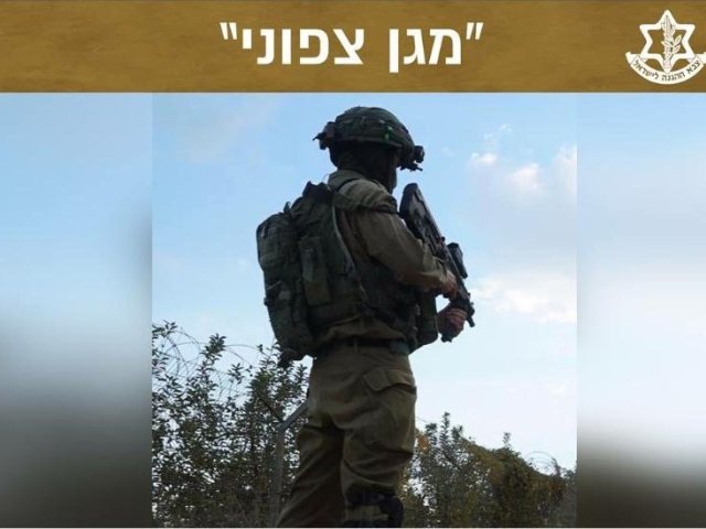 דובר צה״ל