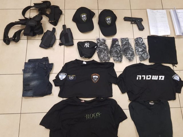דוברות המשטרה