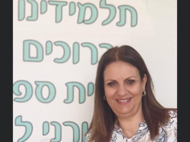 דוברות העירייה