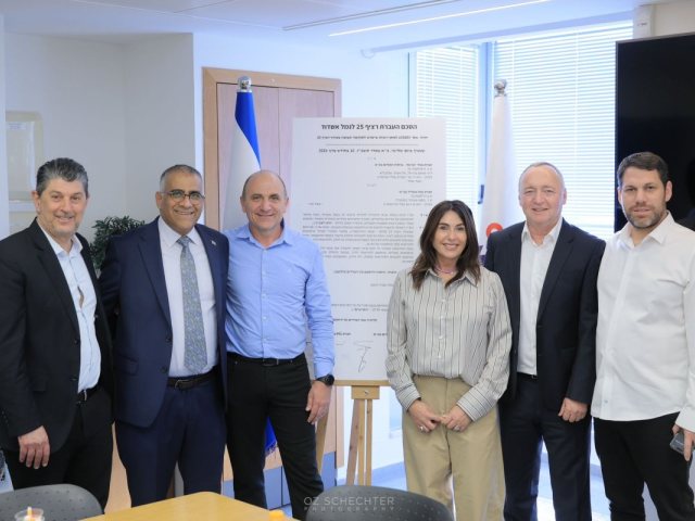 עוז שכטר, לע"מ