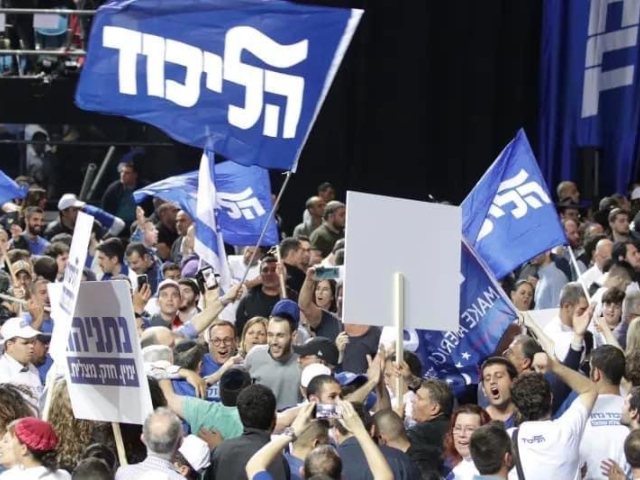יח״צ