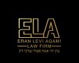 יחצ