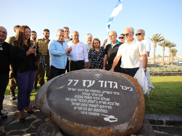 צילום: סיון מטודי