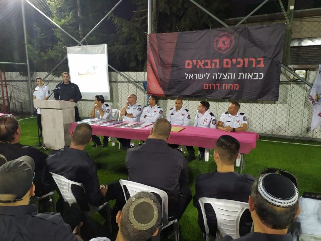 דוברות כיבוי אש