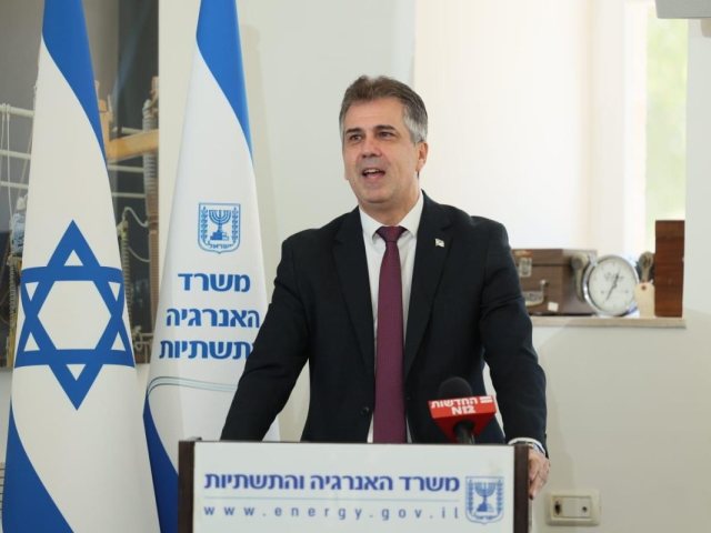 צילום: סיון שחור 