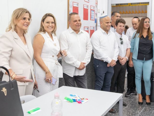 צילום: סיון מטודי