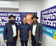 חב"ד אשקלון הביעו תמיכה בראש העירייה, תומר גלאם, לבחירות הקרובות: