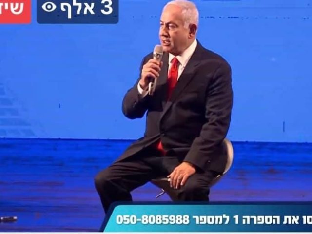 יח״צ