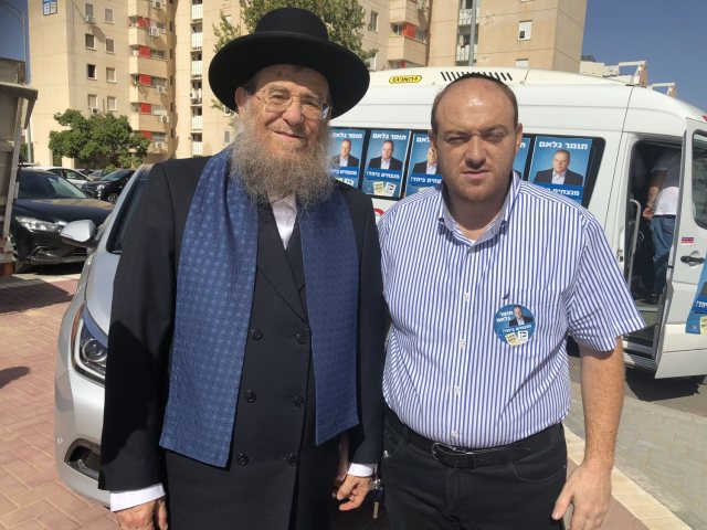 אשקלונט