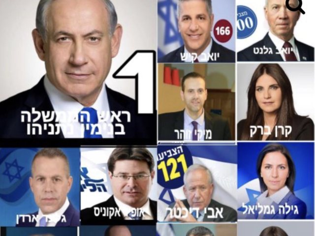 אשקלונט