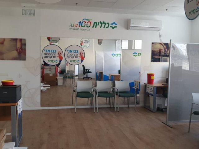 דוברות כללית