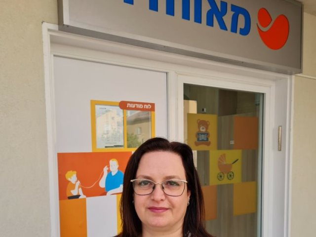 דוברות מאוחדת