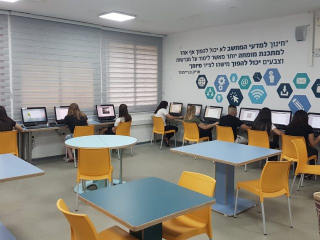 יח״צ